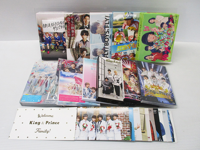 King&Princeグッズ買取実績