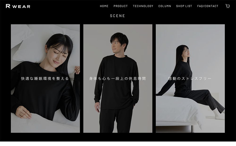 R WEAR