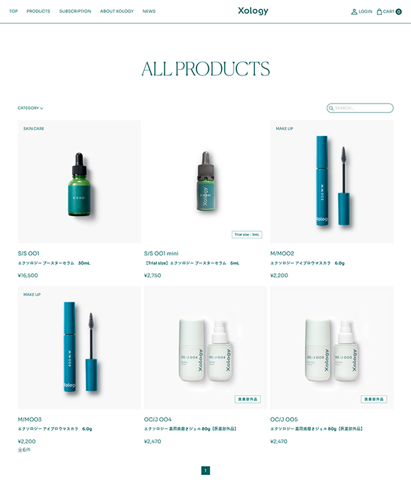 Xology（エクソロジー）