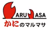 マルマサ