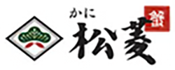 松菱