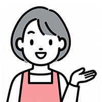 はな