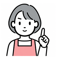 はな