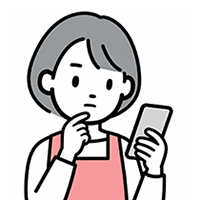 はな