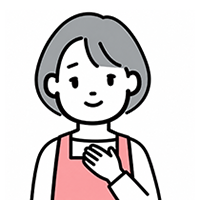 はな